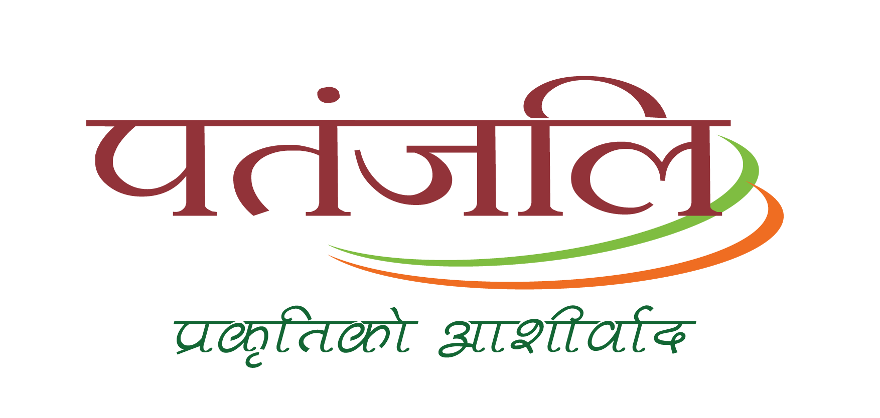 Pool contractor — Patanjali logo
